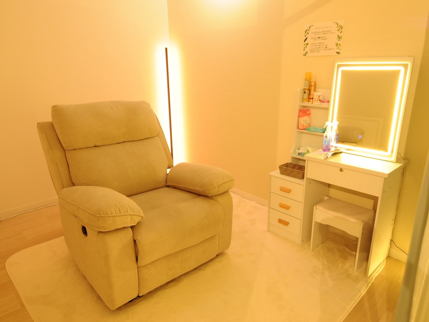 ヘッドミント西宮北口店